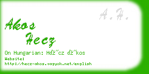 akos hecz business card